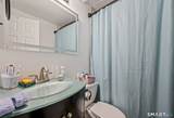 124 Court Street - Photo 20