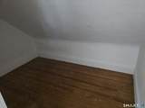 14 Center Court - Photo 21