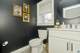 4 Arbor Way - Photo 17