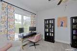 4 Arbor Way - Photo 18
