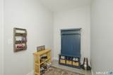 4 Arbor Way - Photo 20