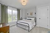 4 Arbor Way - Photo 26