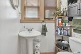 33 Murray Street - Photo 18