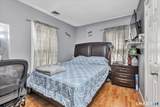 33 Murray Street - Photo 26