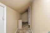 69 Sunnyreach Drive - Photo 15