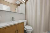 57 Rock Spring Road - Photo 17