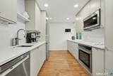 57 Rock Spring Road - Photo 4