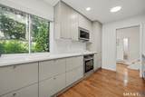 57 Rock Spring Road - Photo 5