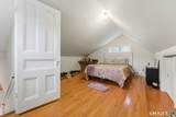 337 Salem Turnpike - Photo 30