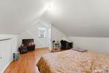 337 Salem Turnpike - Photo 32