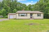 359 Oakland Road - Photo 1