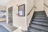 49 Huntington Plaza Street - Photo 5