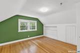 1128 Southford Road - Photo 33