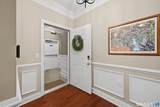 1011 Brookside Court - Photo 1