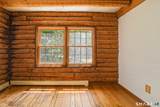 29 Campville Hill Road - Photo 19