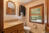 29 Campville Hill Road - Photo 22