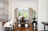 92 Briar Ridge Road - Photo 9