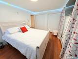 193 Portsea Street - Photo 12