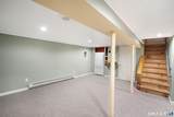 4 Walnut Drive - Photo 15