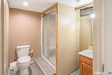 4 Walnut Drive - Photo 17