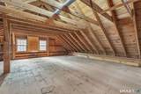 651 Cook Hill Road - Photo 14