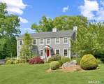 17 Danforth Drive - Photo 1