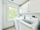 17 Danforth Drive - Photo 21