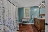 616 Murdock Avenue - Photo 12