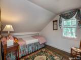 42 Couch Road - Photo 23