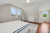 210 Stratfield Place - Photo 27
