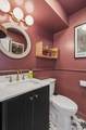151 Platt Lane - Photo 16