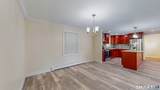 40 Union St Extension - Photo 14
