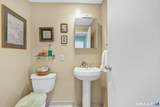 1460 Elm Street - Photo 20