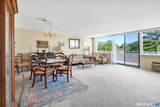 1460 Elm Street - Photo 3