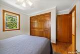1500 Rhey Avenue - Photo 23
