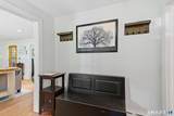 542 Halladay Avenue - Photo 5