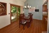 105 Maple Avenue - Photo 12