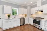8 View Street - Photo 7