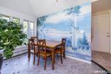 1757 Musso View Avenue - Photo 6