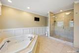 71 Cedar Post Drive - Photo 20