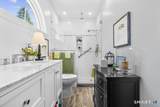 101 Edgemont Road - Photo 16