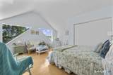 101 Edgemont Road - Photo 17