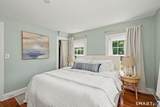 80 Leonard Street - Photo 20