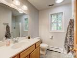 35 Woodsedge Court - Photo 23