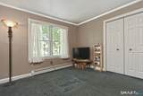 30 Squire Court - Photo 22