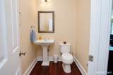 63 Cider Mill Heights - Photo 22