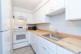 18 Hamre Lane - Photo 19