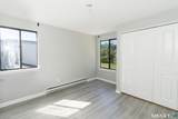 18 Hamre Lane - Photo 27