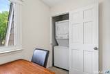 6 Rose Lane - Photo 12