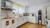 90 Bouton Street - Photo 18